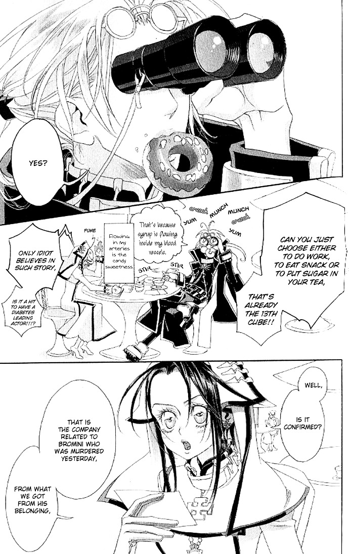 Trinity Blood - Chapter 11 : Child Play