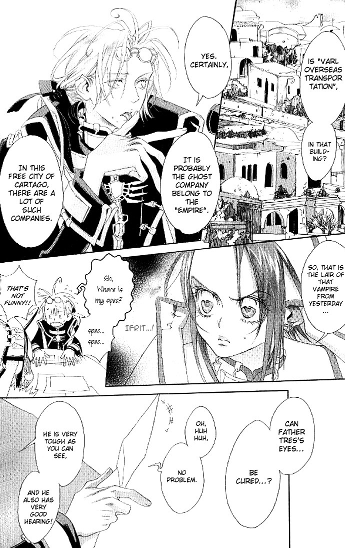 Trinity Blood - Chapter 11 : Child Play