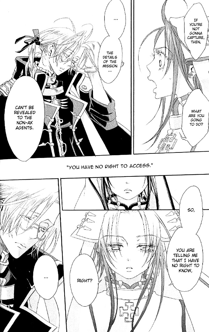 Trinity Blood - Chapter 11 : Child Play