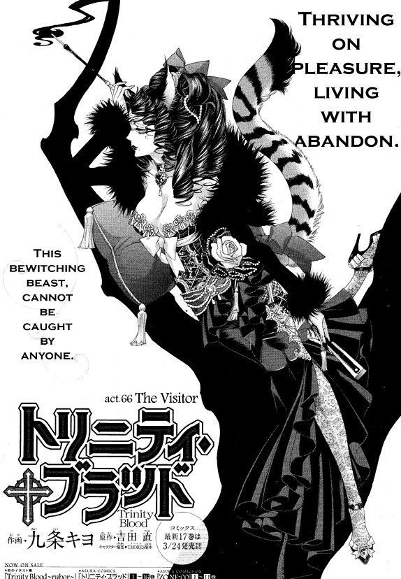 Trinity Blood - Chapter 66 : The Visitor