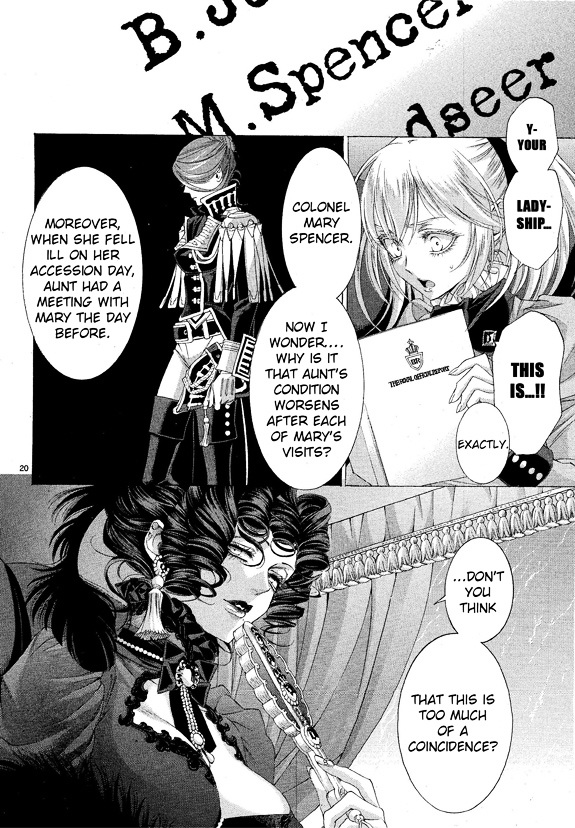 Trinity Blood - Chapter 66 : The Visitor