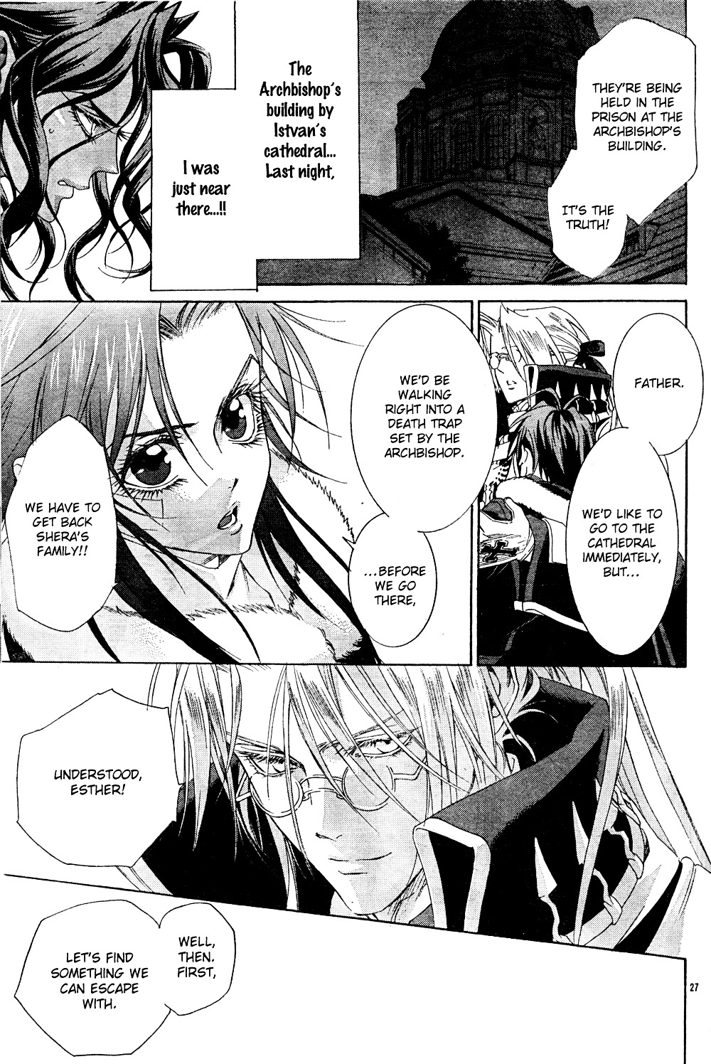 Trinity Blood - Chapter 41 : Scenerio Du Film Passion