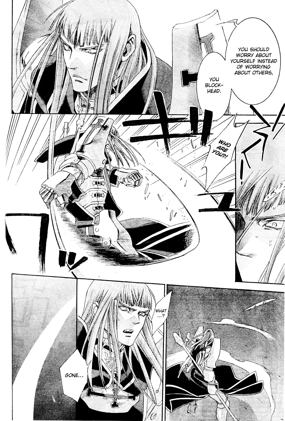 Trinity Blood - Chapter 41 : Scenerio Du Film Passion