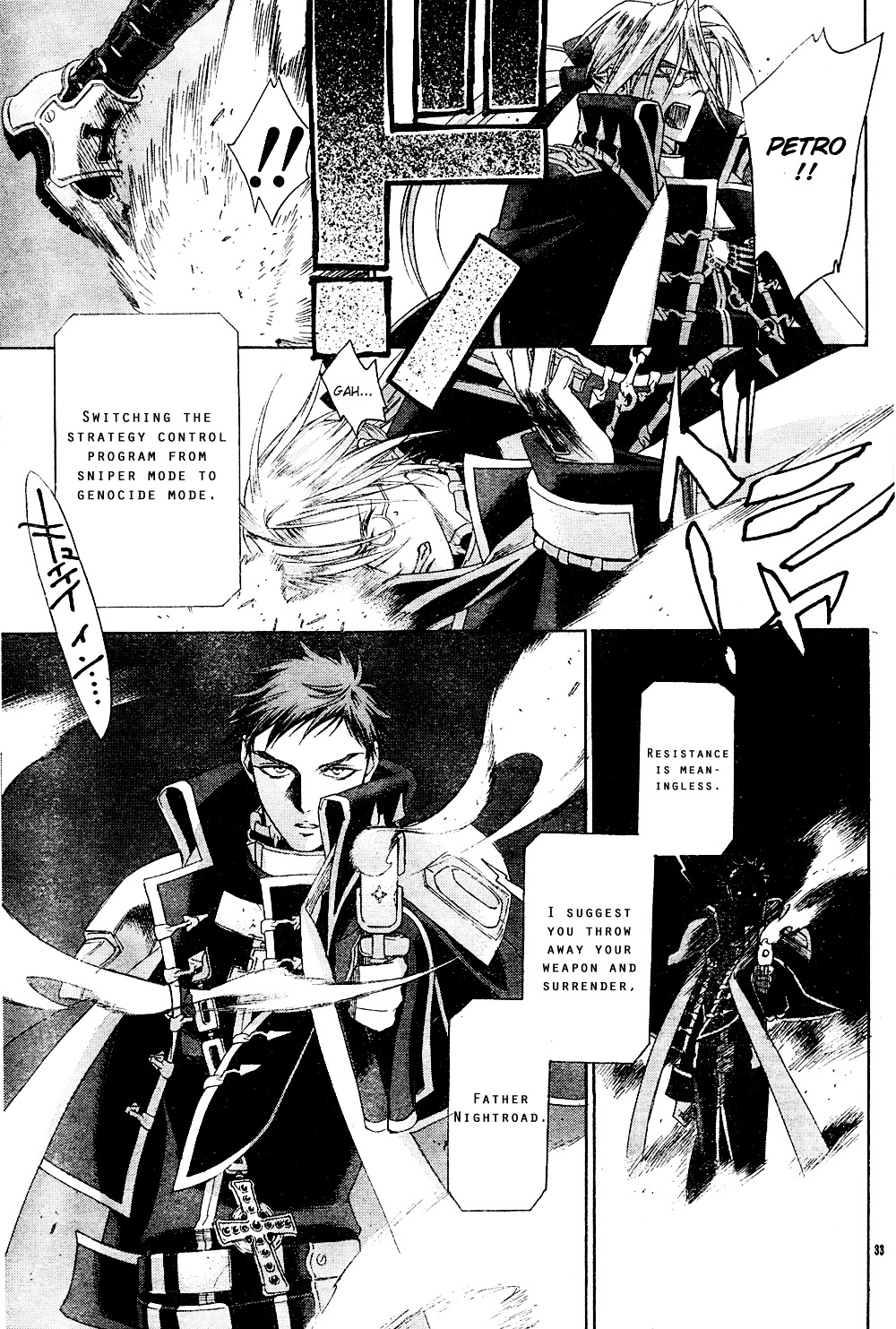 Trinity Blood - Chapter 41 : Scenerio Du Film Passion