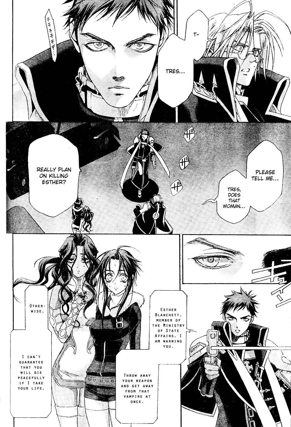 Trinity Blood - Chapter 41 : Scenerio Du Film Passion