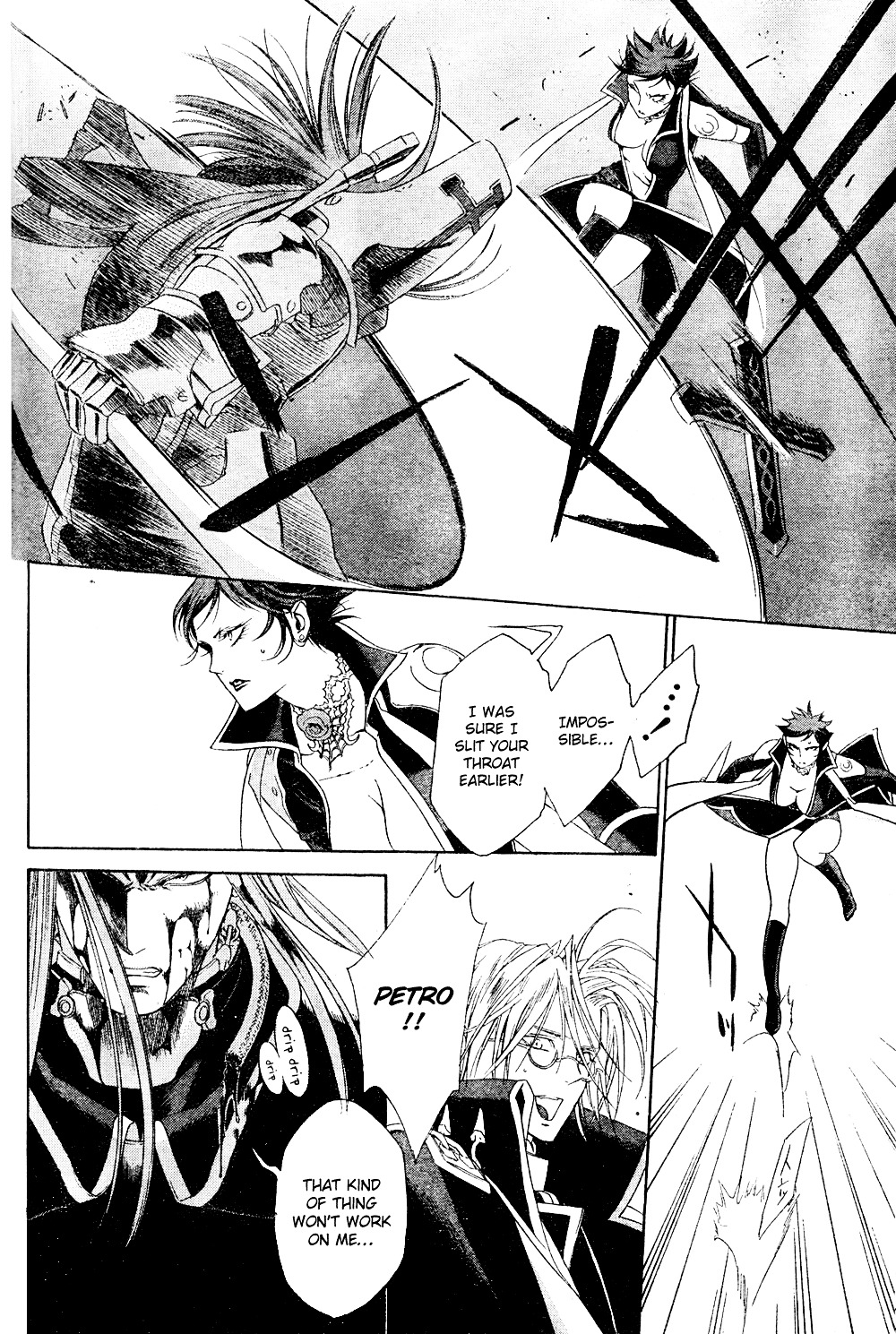 Trinity Blood - Chapter 41 : Scenerio Du Film Passion