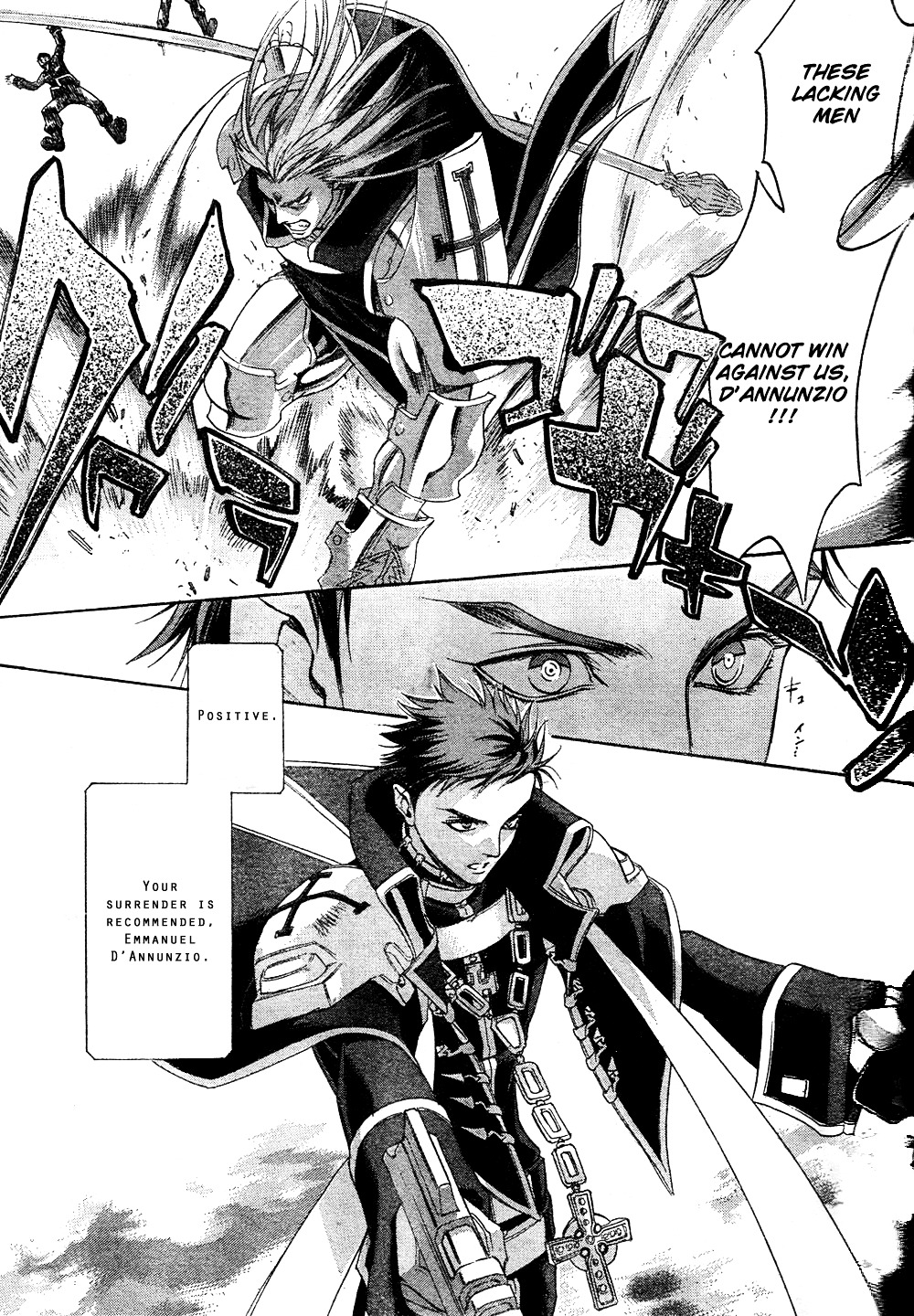 Trinity Blood - Chapter 44 : The Unbearable Lightness Of Being