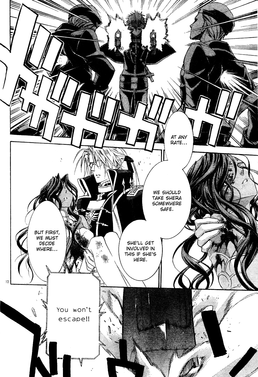 Trinity Blood - Chapter 44 : The Unbearable Lightness Of Being