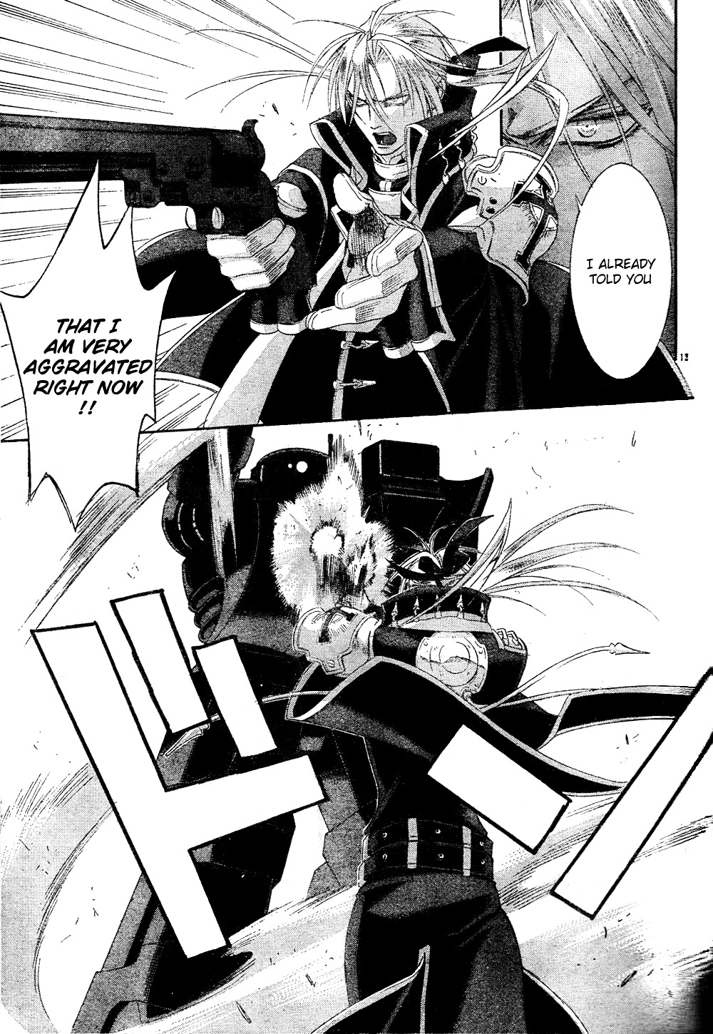 Trinity Blood - Chapter 44 : The Unbearable Lightness Of Being