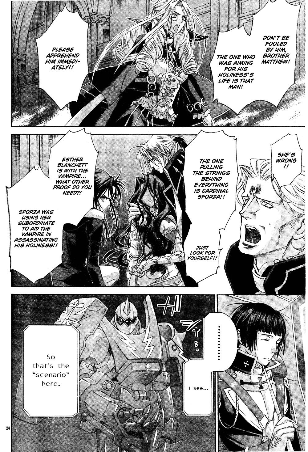 Trinity Blood - Chapter 44 : The Unbearable Lightness Of Being