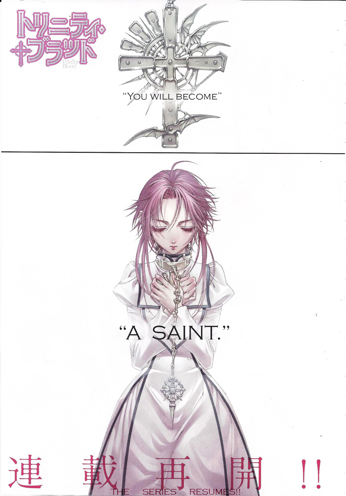 Trinity Blood - Chapter 71 : The Mist