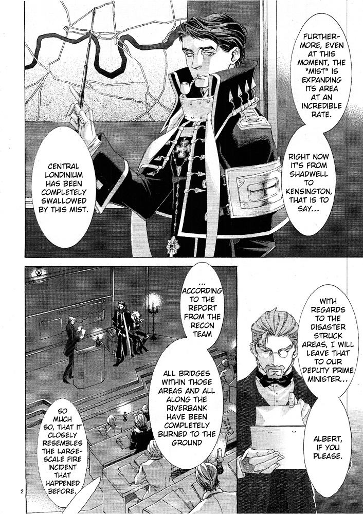 Trinity Blood - Chapter 71 : The Mist