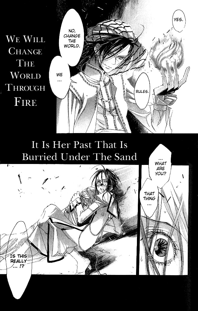 Trinity Blood - Chapter 8 : Gate Of Heaven