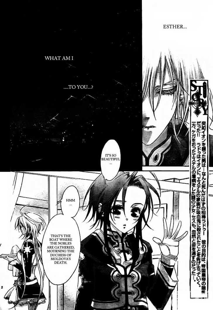 Trinity Blood - Chapter 28