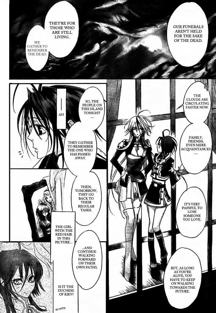 Trinity Blood - Chapter 28