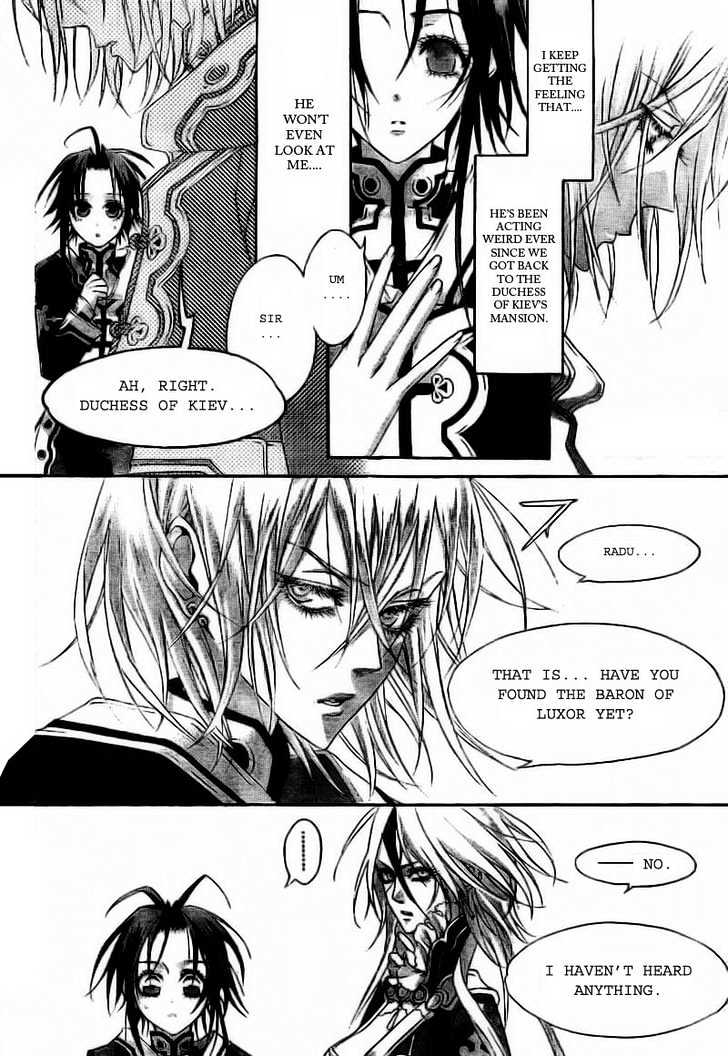 Trinity Blood - Chapter 28