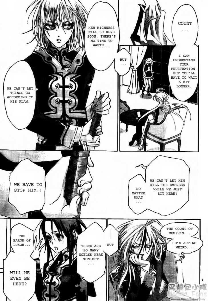 Trinity Blood - Chapter 28