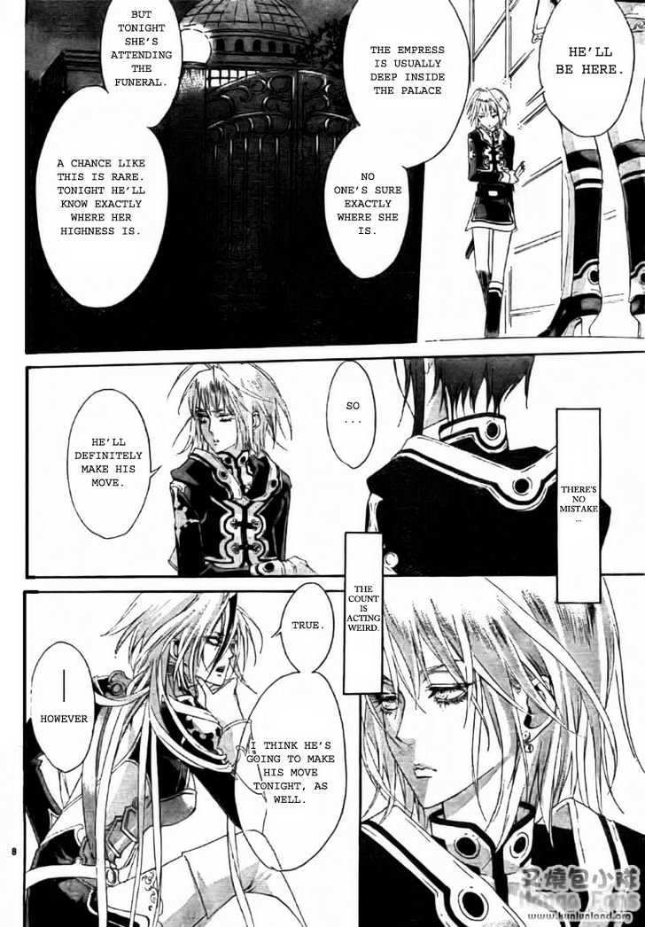 Trinity Blood - Chapter 28