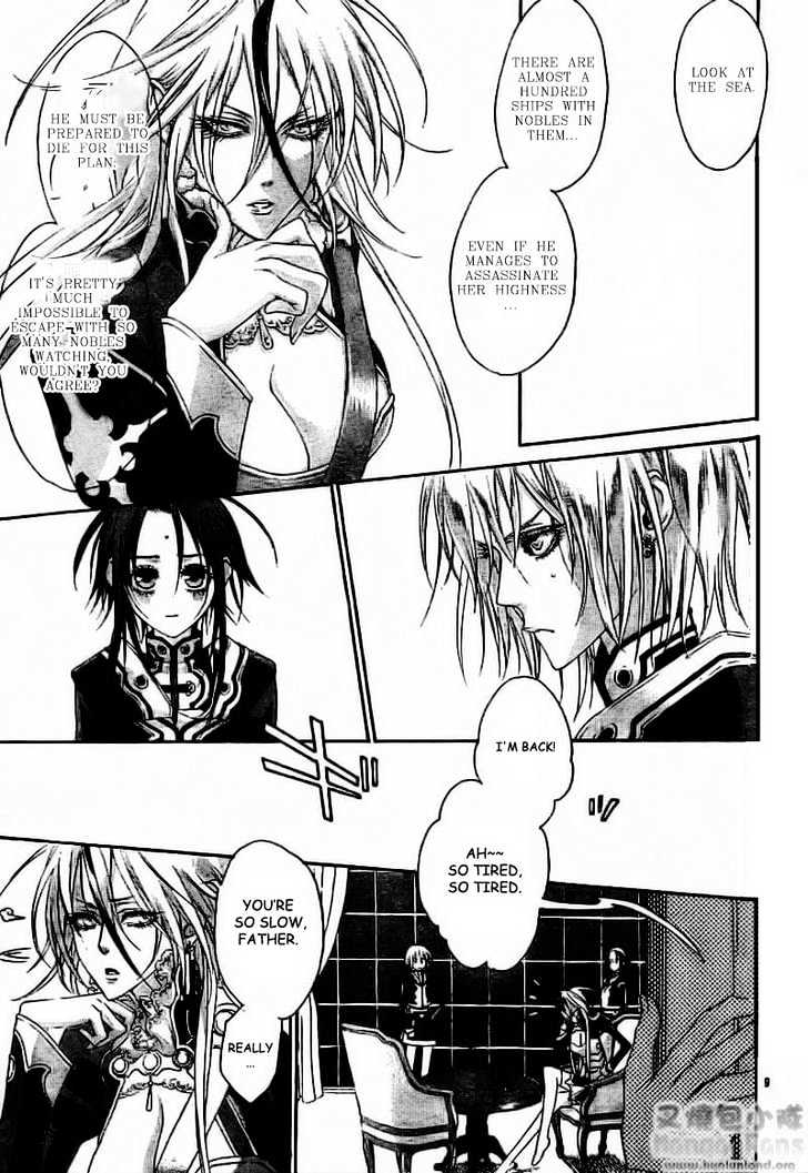 Trinity Blood - Chapter 28