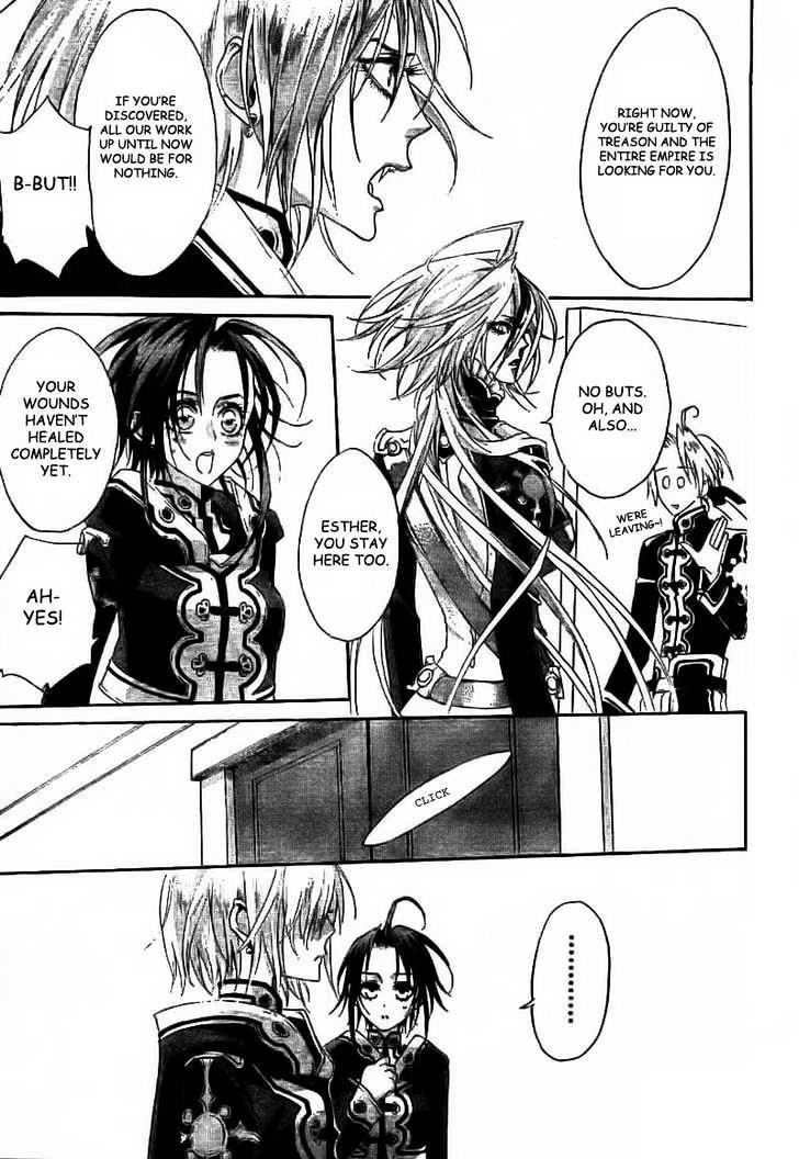 Trinity Blood - Chapter 28