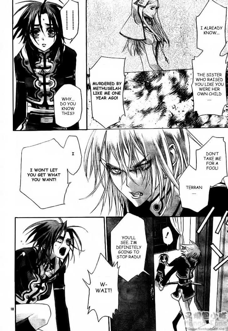 Trinity Blood - Chapter 28