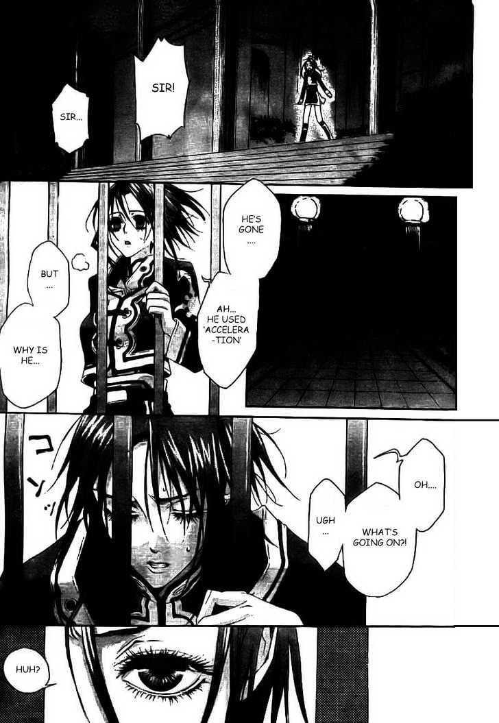 Trinity Blood - Chapter 28