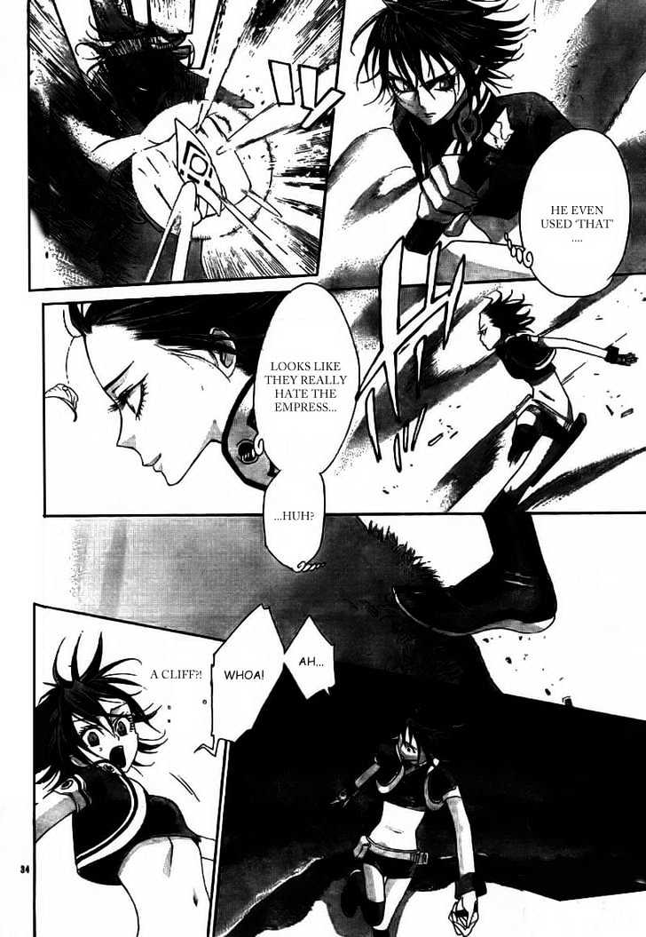 Trinity Blood - Chapter 28