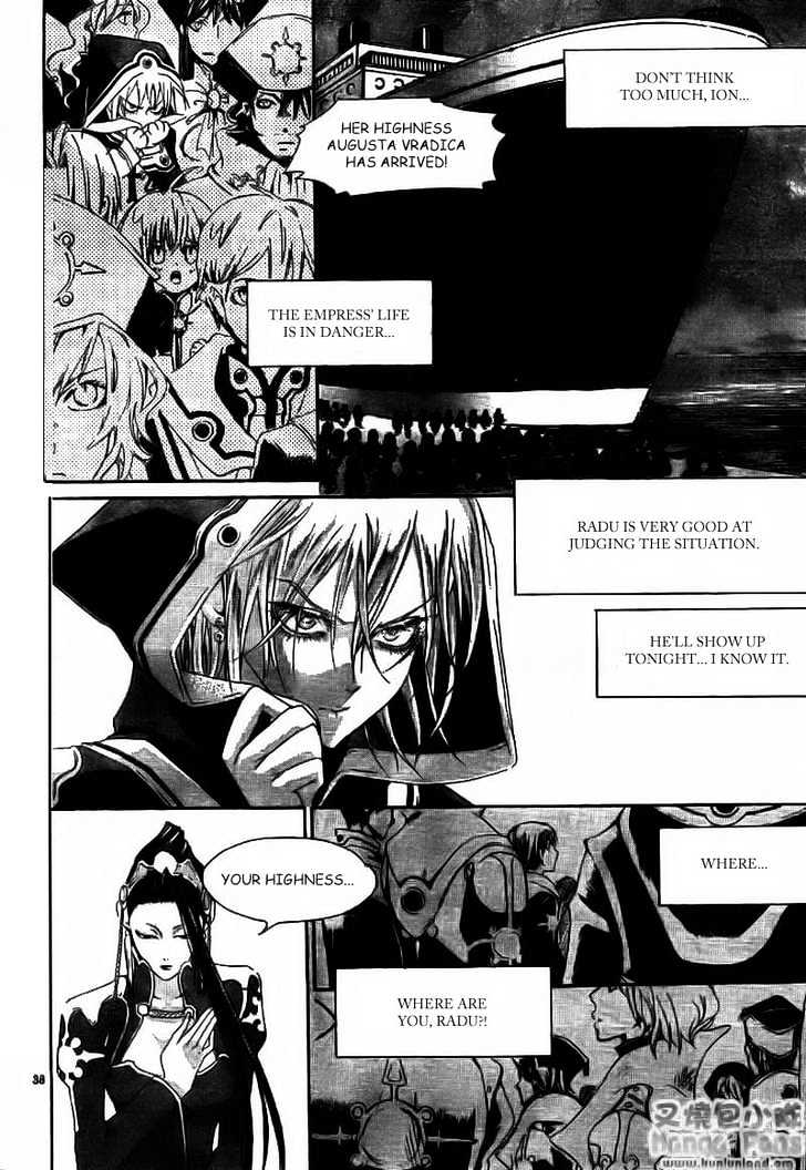 Trinity Blood - Chapter 28