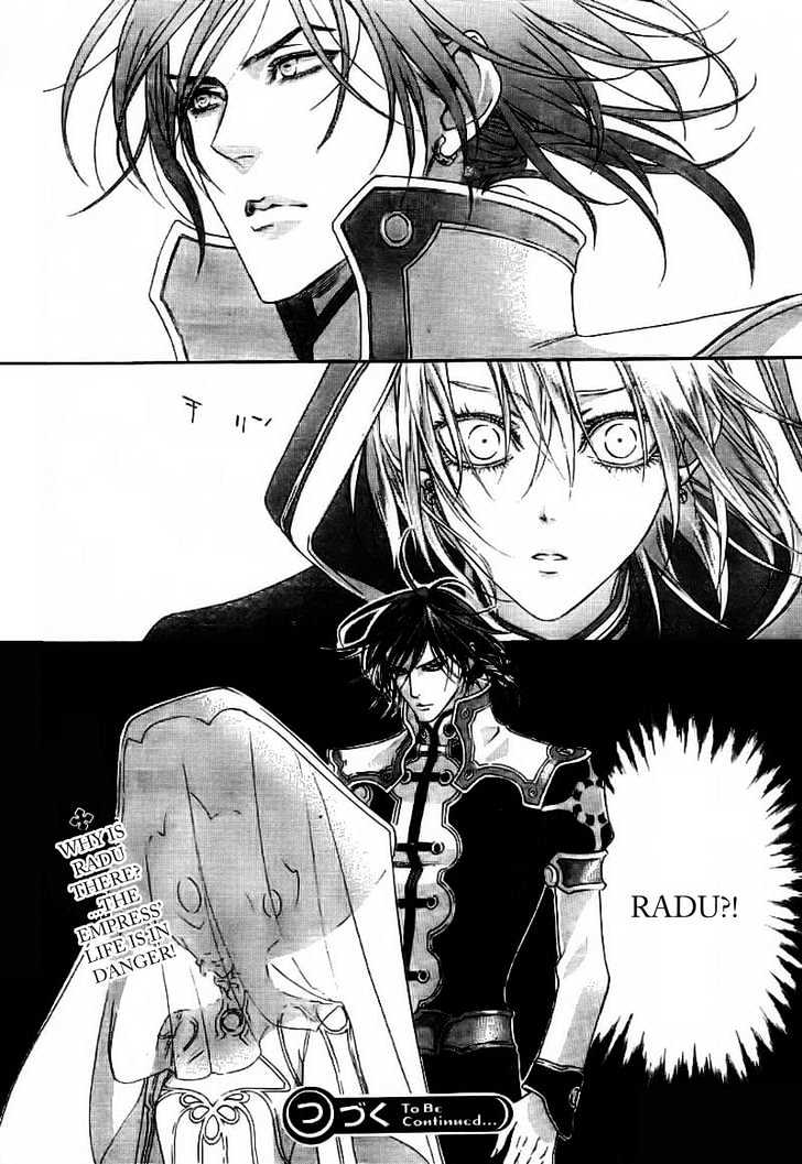 Trinity Blood - Chapter 28