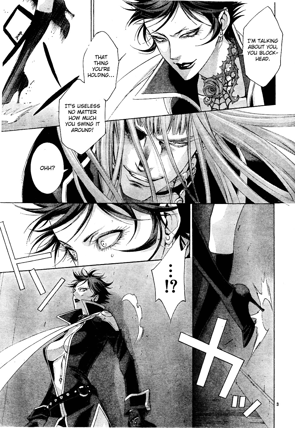 Trinity Blood - Chapter 42 : Le Pacte Des Loups