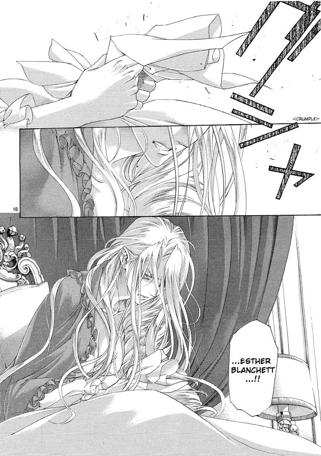 Trinity Blood - Chapter 60 : Nightmare