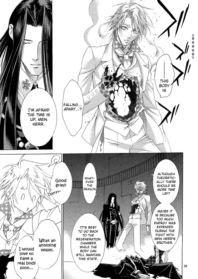 Trinity Blood - Chapter 60 : Nightmare