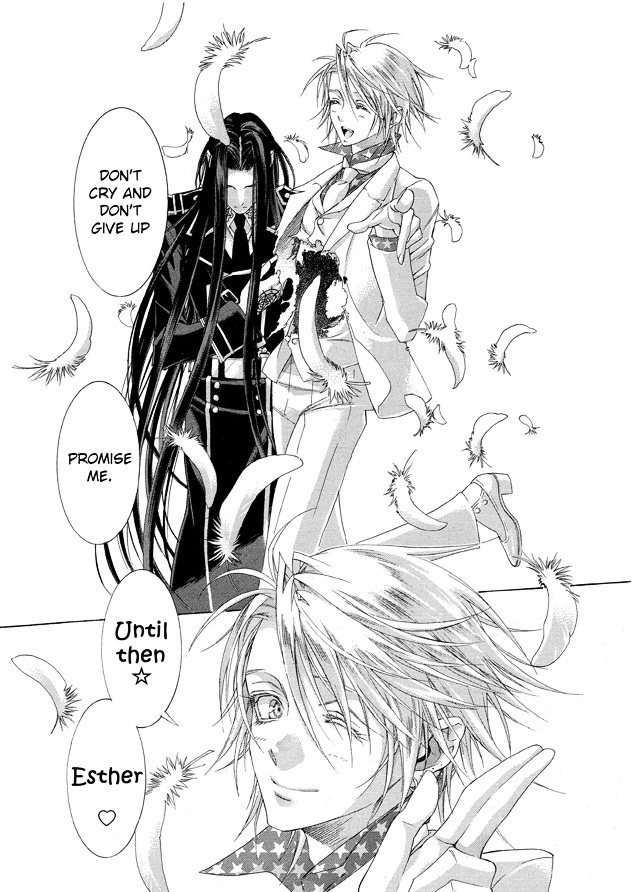 Trinity Blood - Chapter 60 : Nightmare