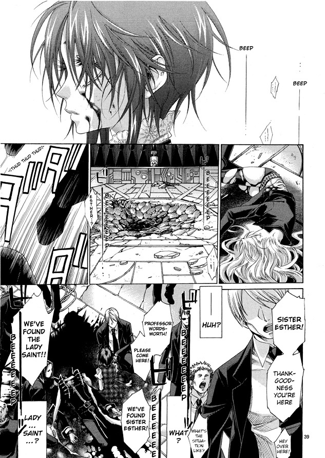 Trinity Blood - Chapter 60 : Nightmare