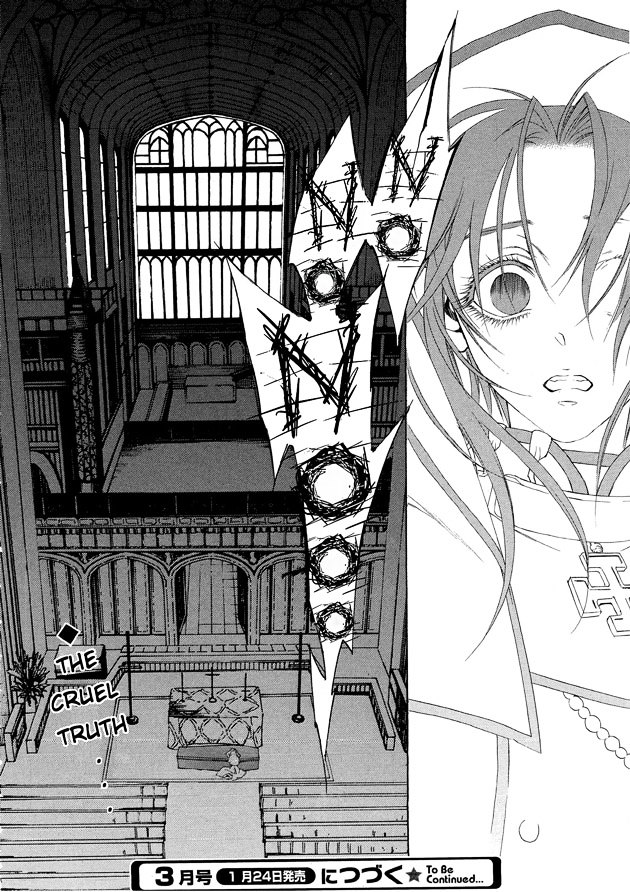 Trinity Blood - Chapter 60 : Nightmare