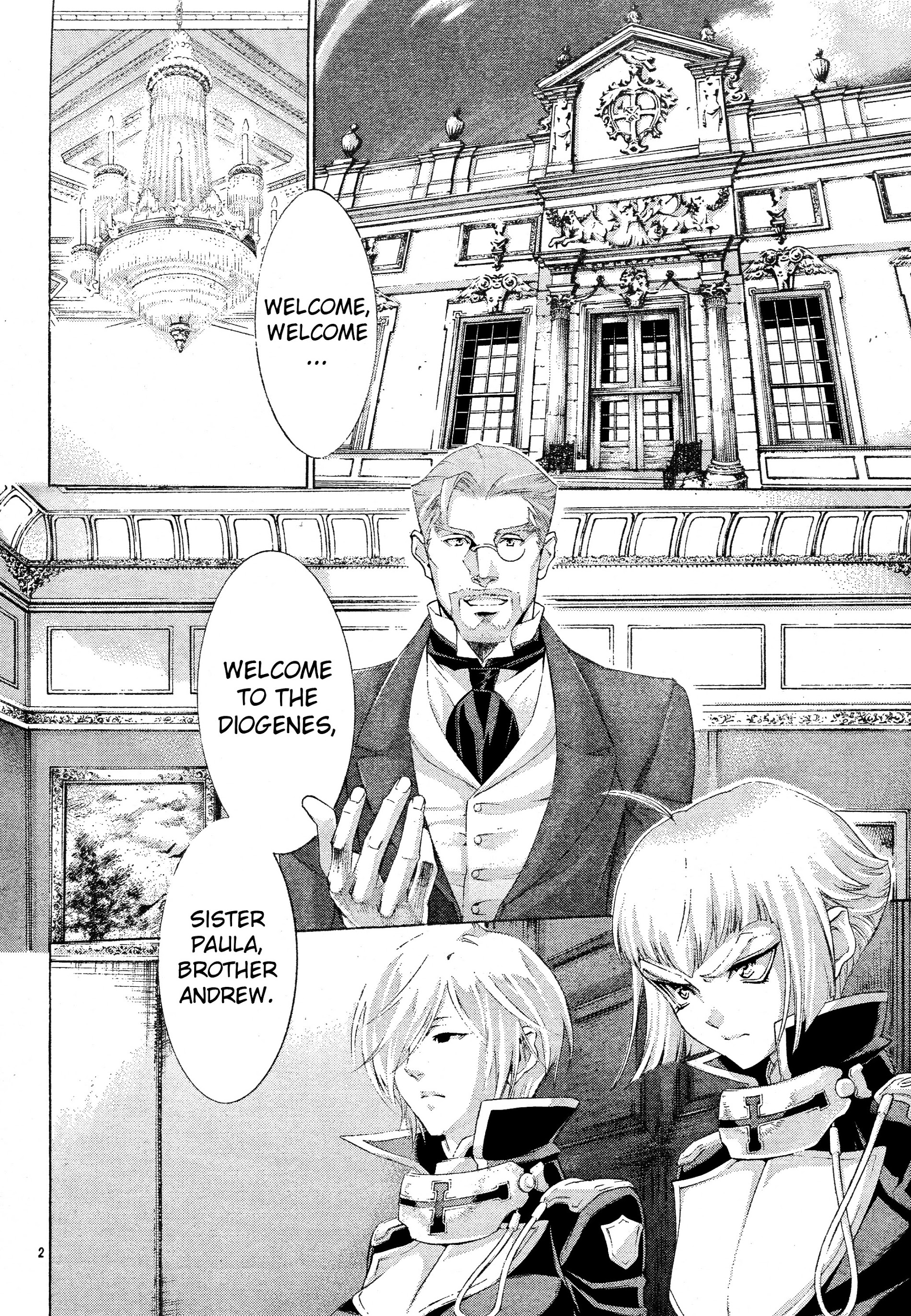 Trinity Blood - Chapter 54 : Le Nom De La Rose