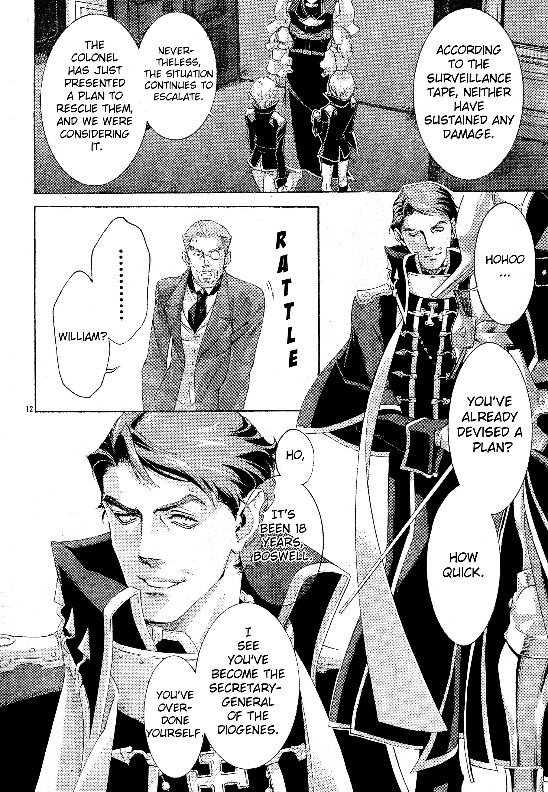 Trinity Blood - Chapter 54 : Le Nom De La Rose