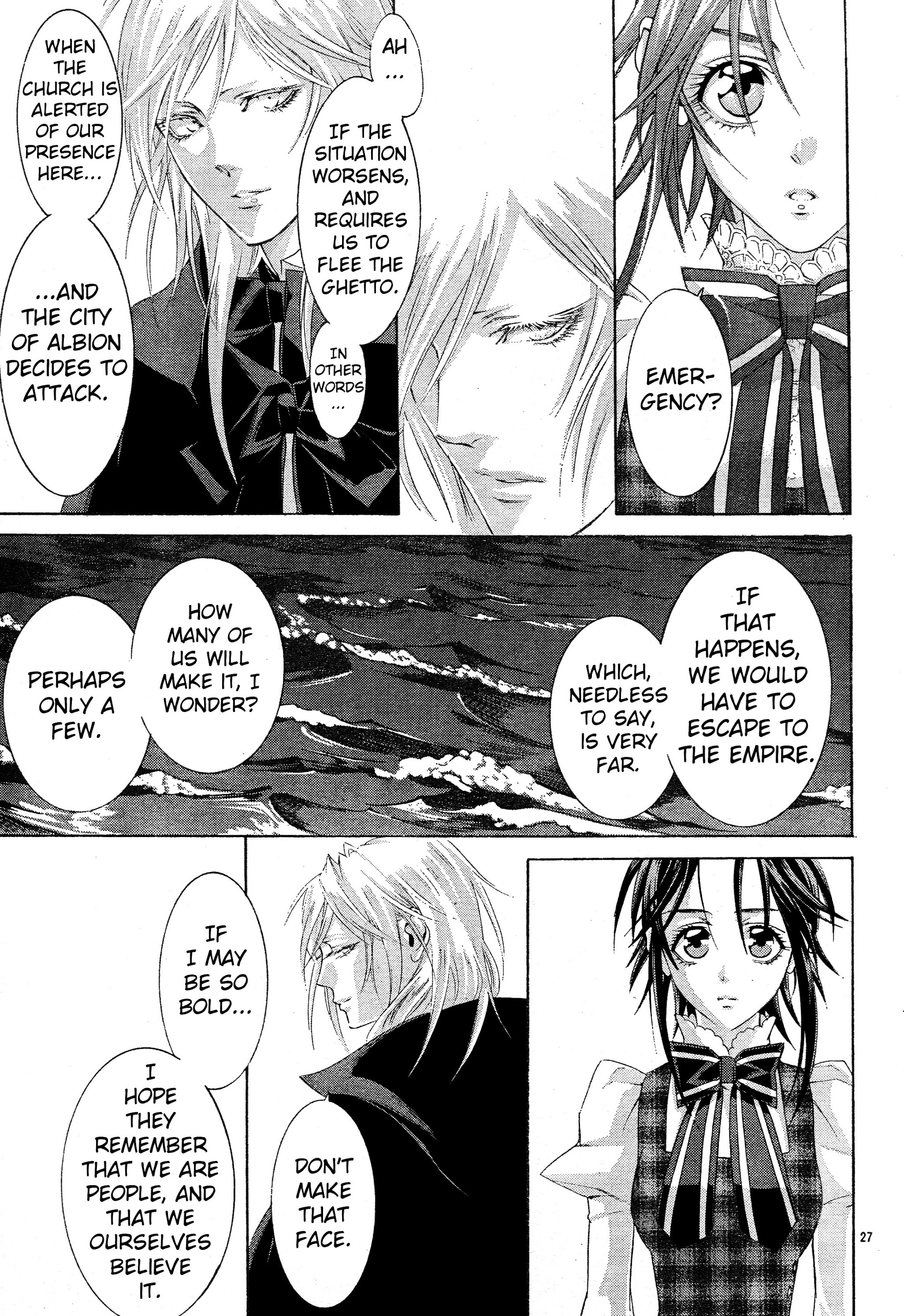 Trinity Blood - Chapter 54 : Le Nom De La Rose