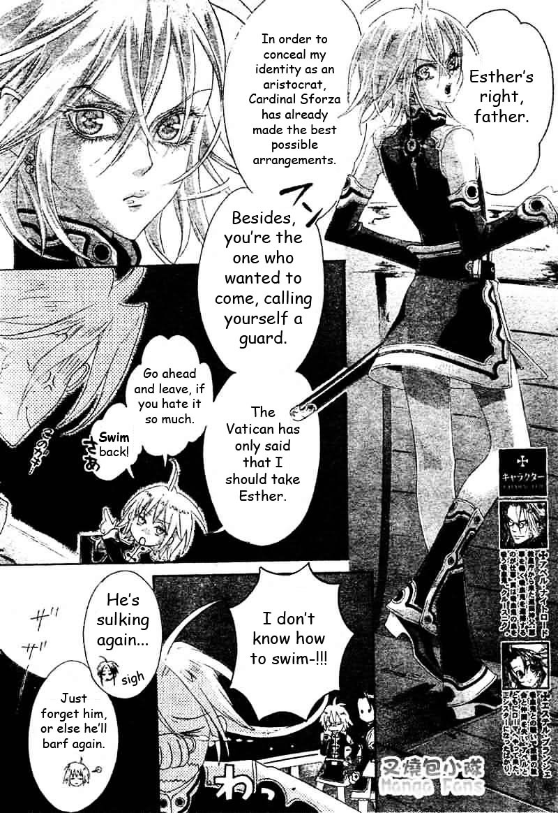 Trinity Blood - Chapter 22 : The Very Center Of Blue Storm