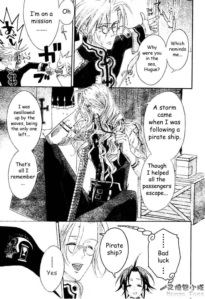 Trinity Blood - Chapter 22 : The Very Center Of Blue Storm