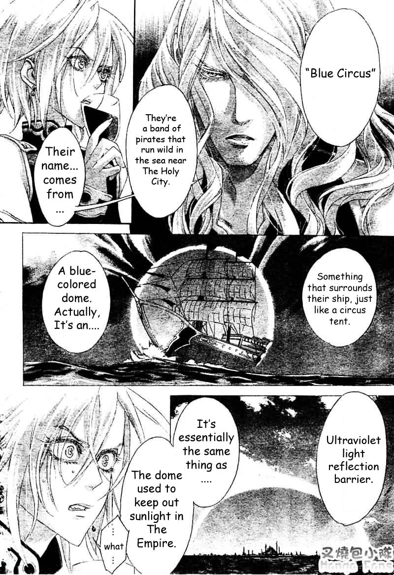 Trinity Blood - Chapter 22 : The Very Center Of Blue Storm