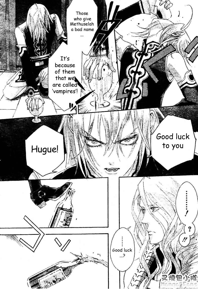 Trinity Blood - Chapter 22 : The Very Center Of Blue Storm