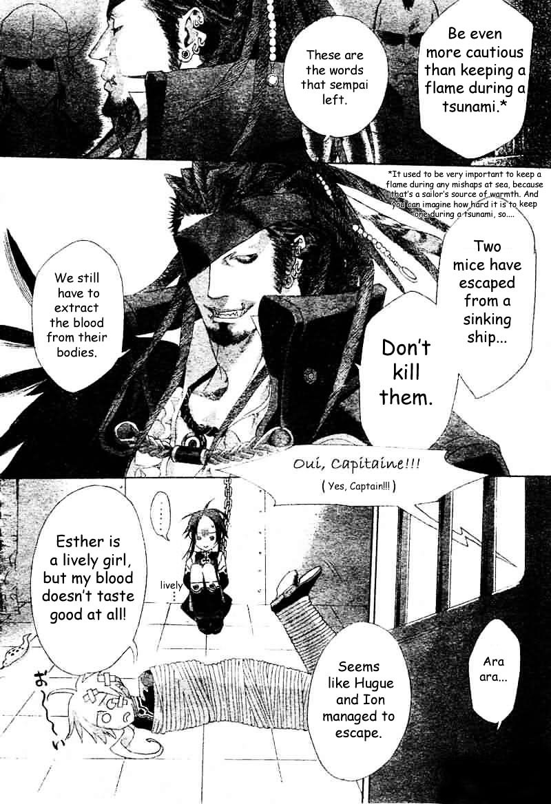 Trinity Blood - Chapter 22 : The Very Center Of Blue Storm