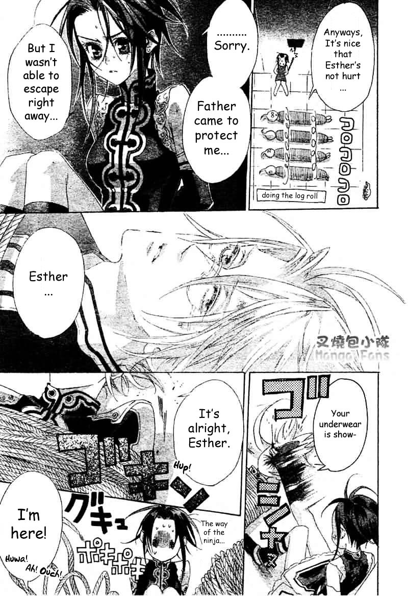 Trinity Blood - Chapter 22 : The Very Center Of Blue Storm