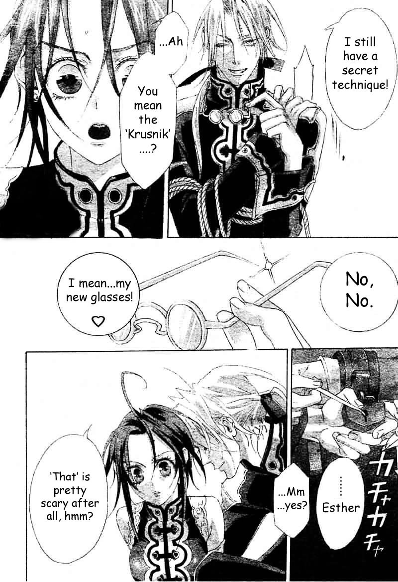 Trinity Blood - Chapter 22 : The Very Center Of Blue Storm