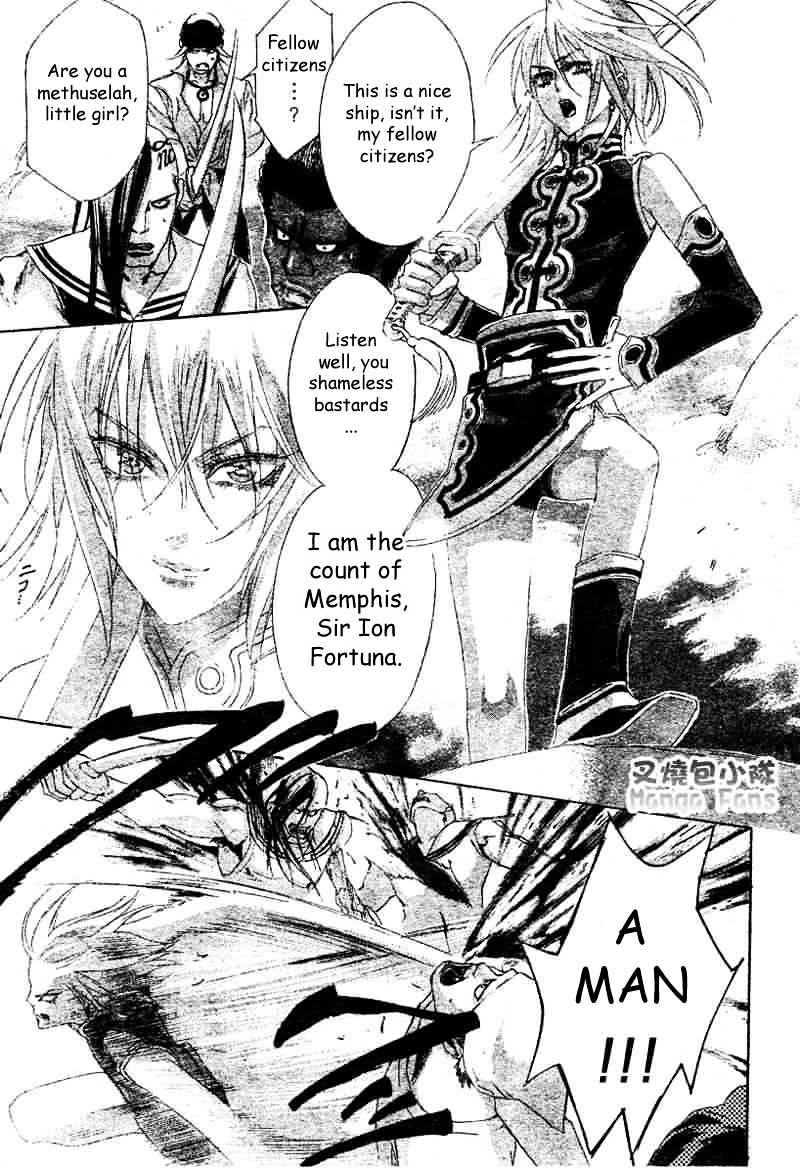 Trinity Blood - Chapter 22 : The Very Center Of Blue Storm