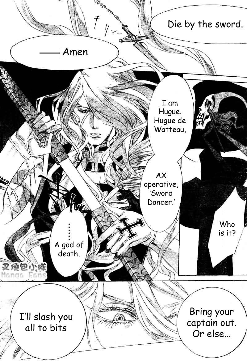 Trinity Blood - Chapter 22 : The Very Center Of Blue Storm