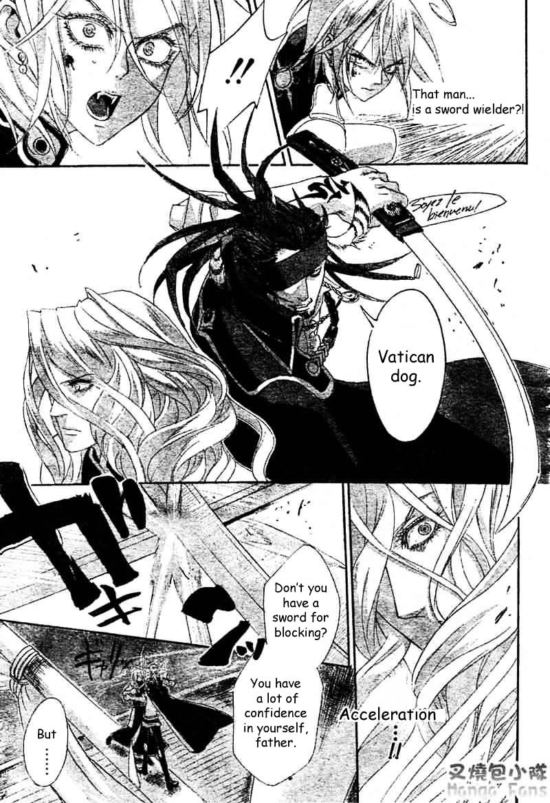 Trinity Blood - Chapter 22 : The Very Center Of Blue Storm