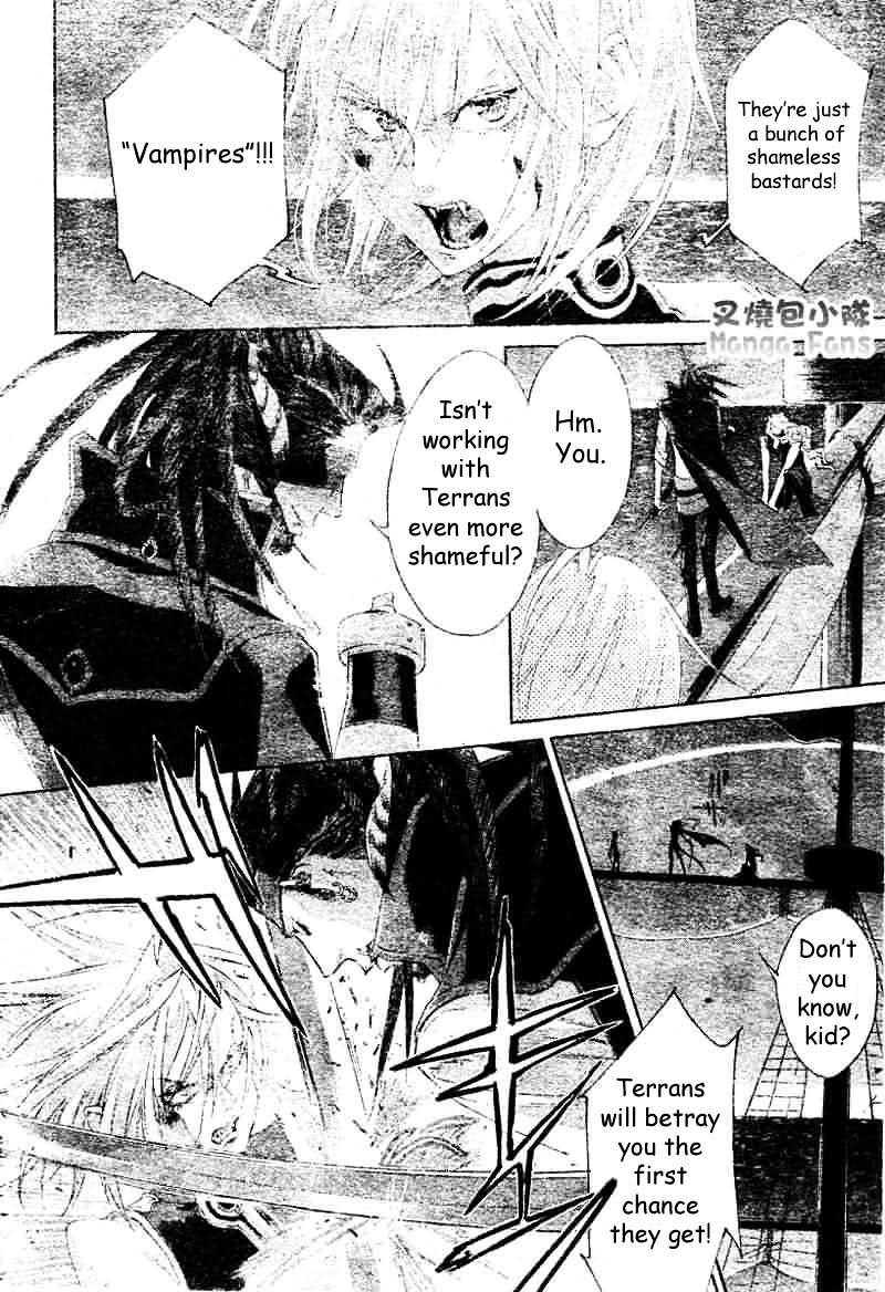 Trinity Blood - Chapter 22 : The Very Center Of Blue Storm