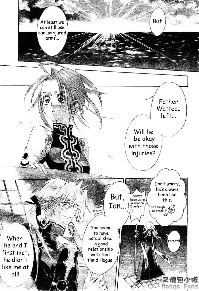 Trinity Blood - Chapter 22 : The Very Center Of Blue Storm